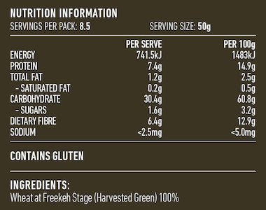 Lotus - Freekeh Whole 425g