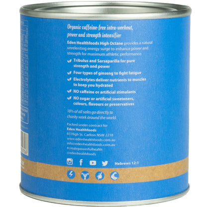 Eden Health Foods - High Octane 150g