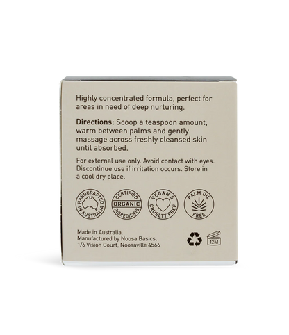 Noosa Basics - Cocoa Butter Ultra Rich Skin Cream