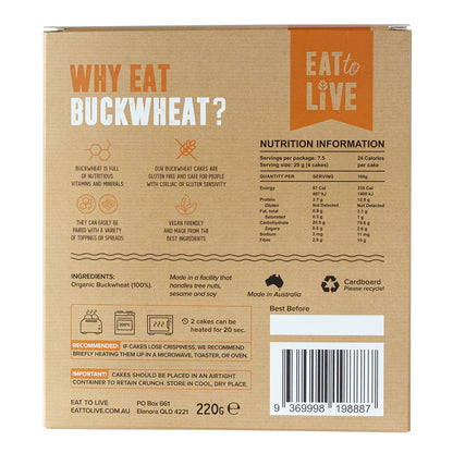 Eat To Live - Buckwheat Cakes No Added salt