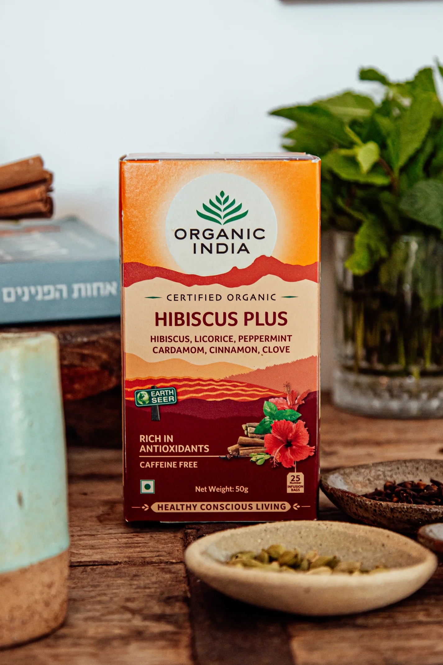 Organic India - Hibiscus Plus Tea 25 Bags