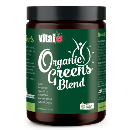 Vital  - Organic Greens 200g