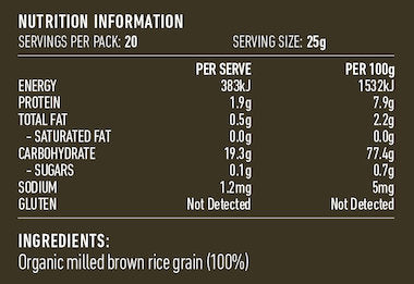 Lotus - Brown Rice Flour Organic 500g
