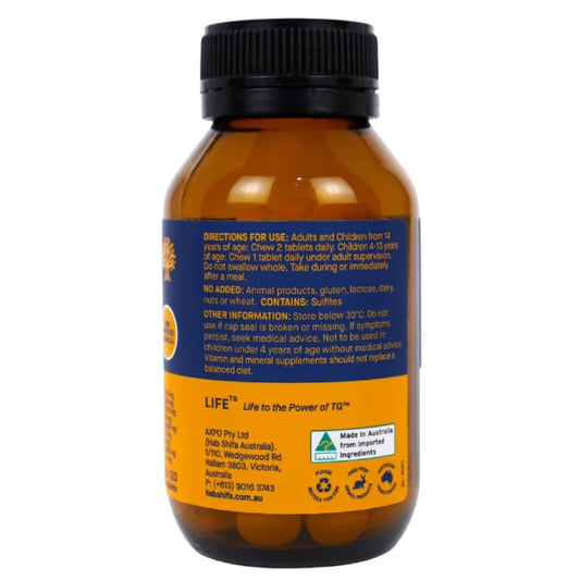 Hab Shifa - ImmuneQ 120 Chewable Tablets