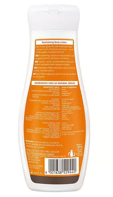 Weleda - Sea Buckthorn Revitalising Body Lotion200ml